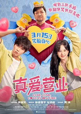 极品免费av视觉盛宴