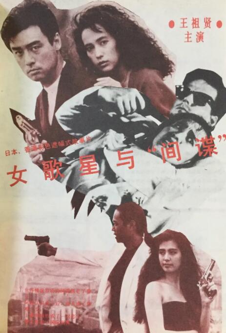 8小8x华人免费2020